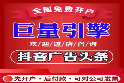 SEM竞价实战案例：提升品牌知名度